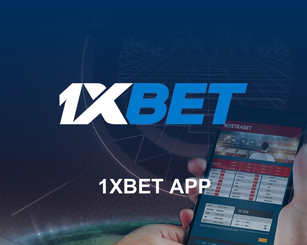 1xBet - Tautan web berbeda 2025