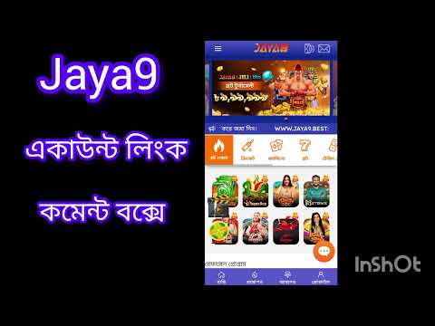 বৈজ্ঞানিক আবিষ্কার আরও জানুন বৈজ্ঞানিক আবিষ্কার আরও জানুন