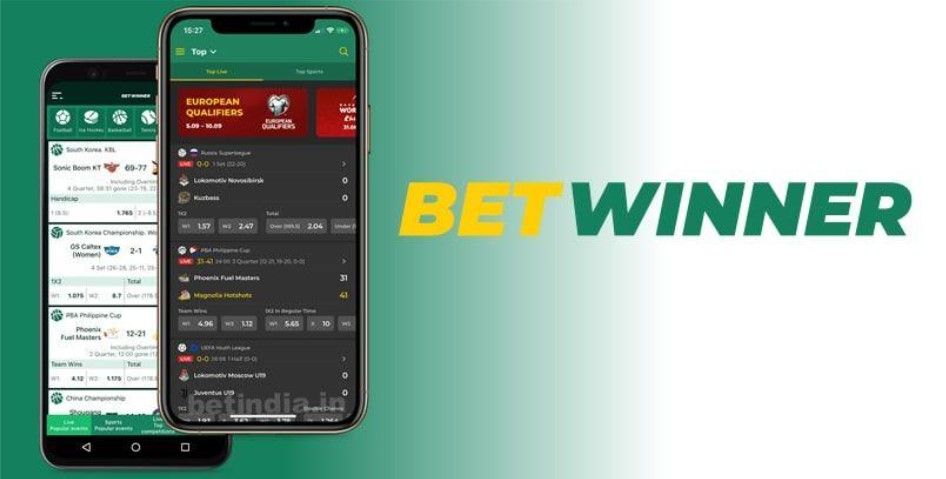 Получите максимальную выгоду с Betwinner afiliados