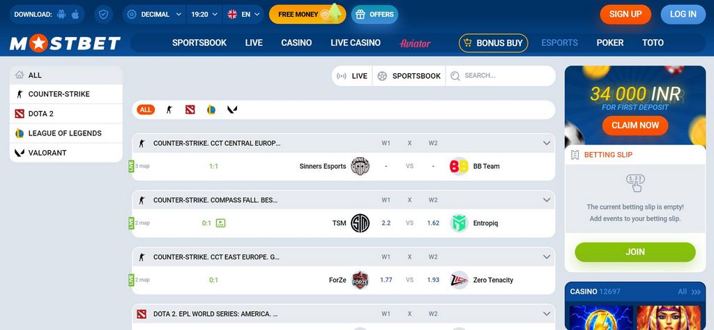 Betting with BD Mostbet Application Betting with BD Mostbet Application